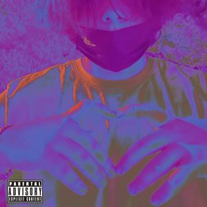 She Don't Mean It(feat. Bopo) (Explicit)