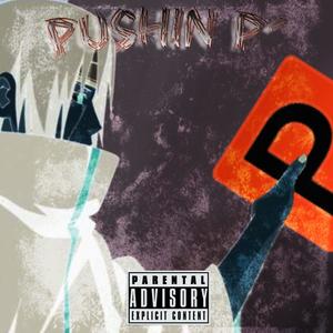 Today (feat. Geekinz & 2$Z) (Explicit)