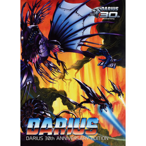 VISIONNERZ ~幻視人~ -ZELKOKO ver.-