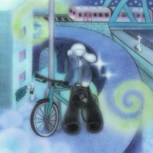 KETUKIERE (feat. pen$o) (Explicit)