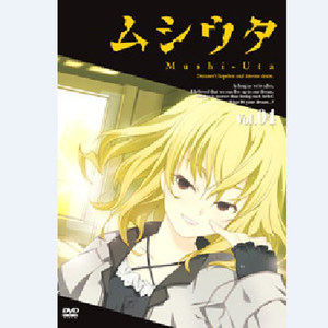 銀硝子～Argentum glass～（ショートサイズ）