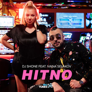 Hitno