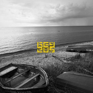 Shadow Dance(feat. SoFi Beats)