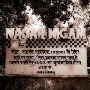 Nagar Nigam Freestyle (feat. superdhooper & Dr.Phabia) [Explicit]