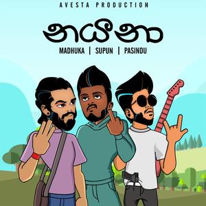 Nayana(feat. Madhuka Kulasinghe & Pasindu Ranasingha) (Explicit)