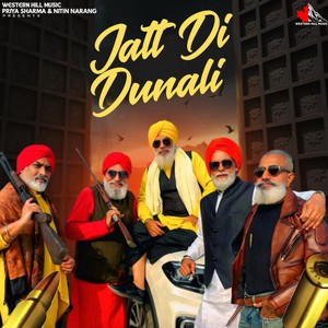 Jatt Di Dunali