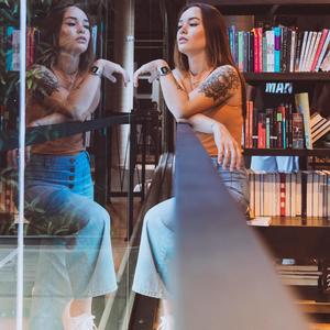 Every Day...(feat. Gerry Finan)