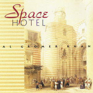 La chanson de la rose