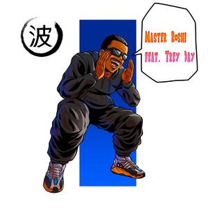 Master Roshi (Explicit)