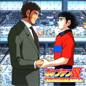 Our Relation (我们的关系) (TV-size)