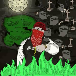 烧了那个痴情汉