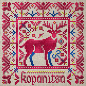 Kopanitsa