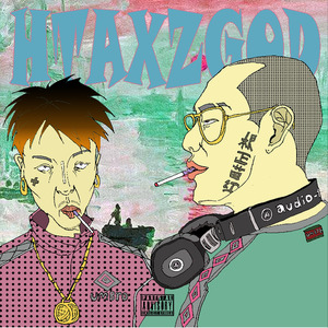 9月7号(Prod.by HtadoubleX)