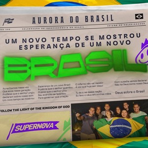 Brasil (feat. Reinaldo Meirelles)