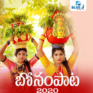 Bonalu Pata 2020