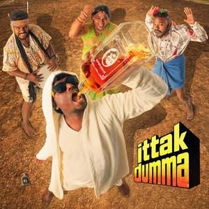 Ittak Dumma (feat. Gana Balachandar, Gana Dinesh & Satti Sarath)