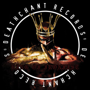 You Need More Crack! (Explicit)