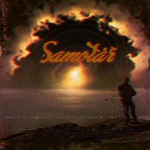 Pod lampou(feat. Black) (Explicit)