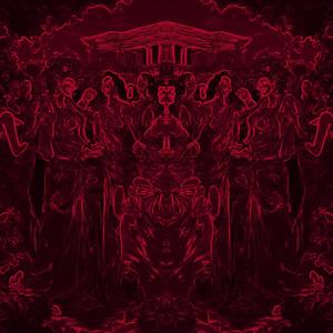 Tiempos Dionisíacos