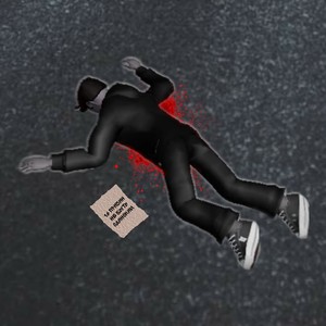 Слышу гудки