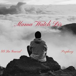 #MWD (feat. Prophecy) (Explicit)