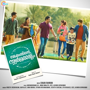 Jacobinte Swargarajyam (Original Motion Picture Soundtrack)