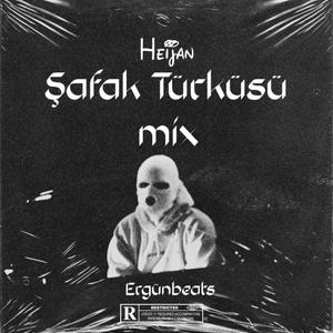 Şafak Türküsü (Mix)