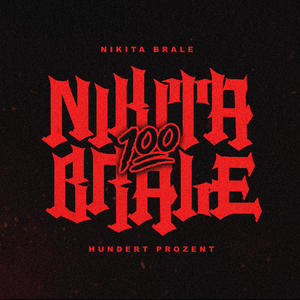 100 Prozent (Explicit)