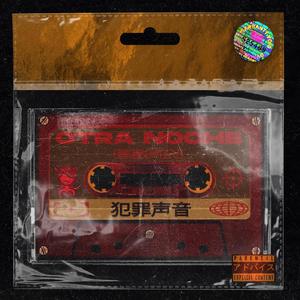 Otra Noche (Explicit)