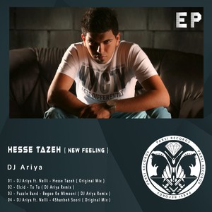 Hesse Tazeh ( New Feeling )