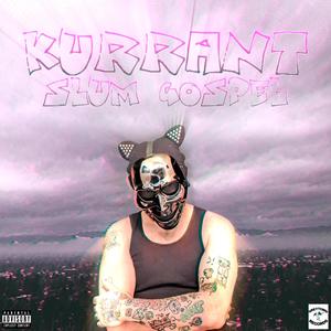 I Need A Break (feat. Sicma) (Explicit)