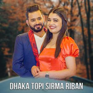 Dhaka Topi Shirma Riban (feat. Samikshya Adhikari)