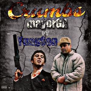 Crumbs (feat. YungSon) (Explicit)
