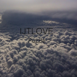 Я не умею дышать