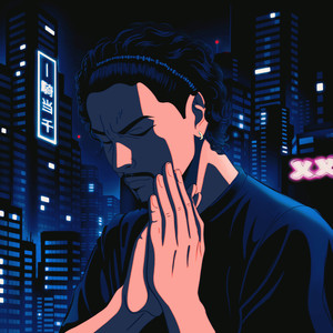 SUSTANCIAS CONTROLADAS