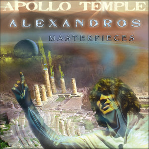 Apollo Temple