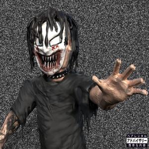 Wait don't leave (Explicit)