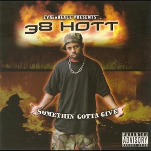 For The Hood (Feat. T DUB)
