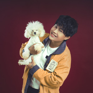 Về Đây Em (Remix Beat)