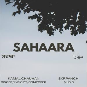 Sahaara