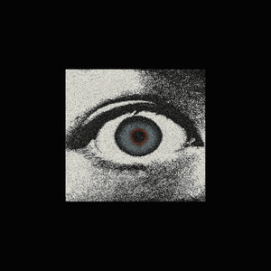 Что осталось от нас