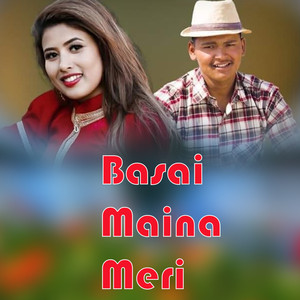 Basai Maina Meri