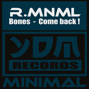 Come Back (Original Mix)