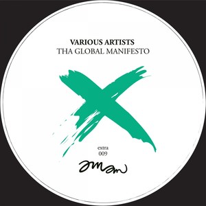 An Anxious Friend (Original Mix)