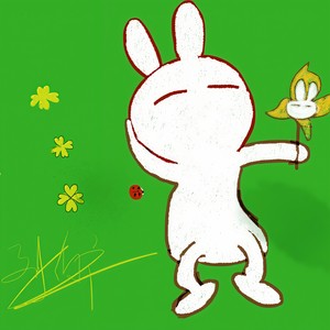 小了白了兔 (Single Version)