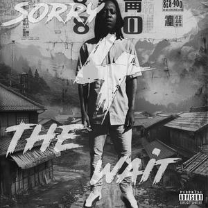 No BAp (feat. HoodRixhBa) (Explicit)