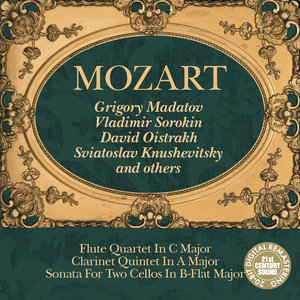 Mozart: Chamber Music