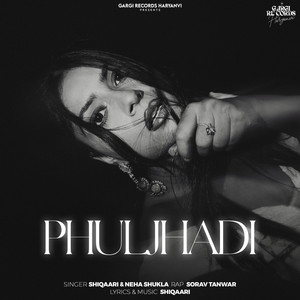 Phuljhadi
