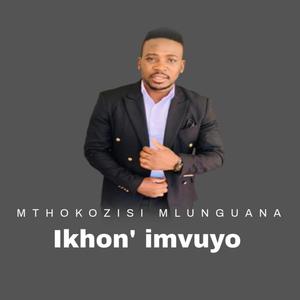 Ikhon' Imvuyo