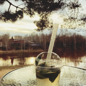 Измени себя (Explicit)